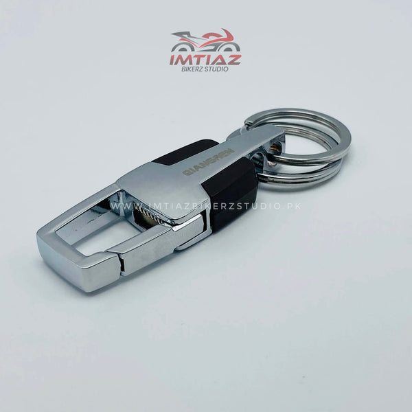 Silver Metal Keychain