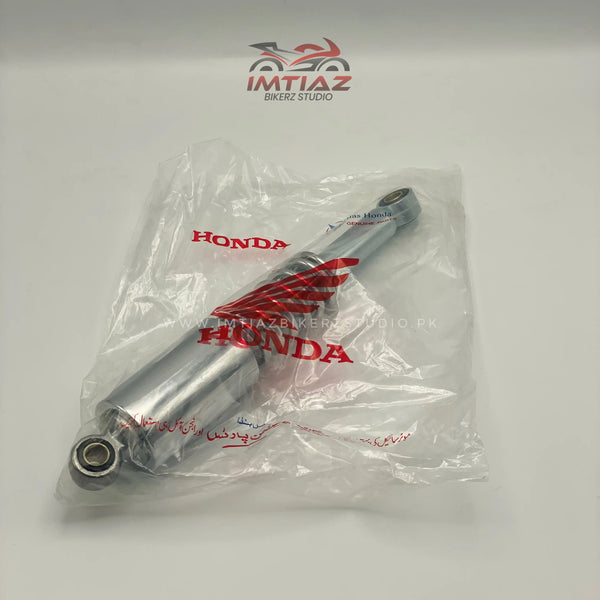 Shock Absorber Rear CG 125 | Atlas Honda Genuine | Best Quality